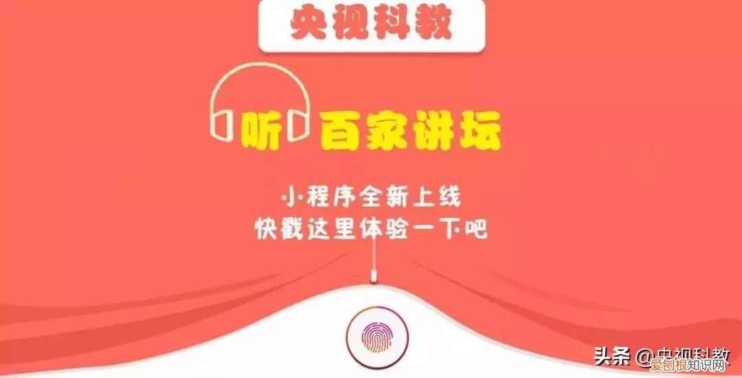 古代箜篌和竖琴的区别！  竖琴和箜篌！