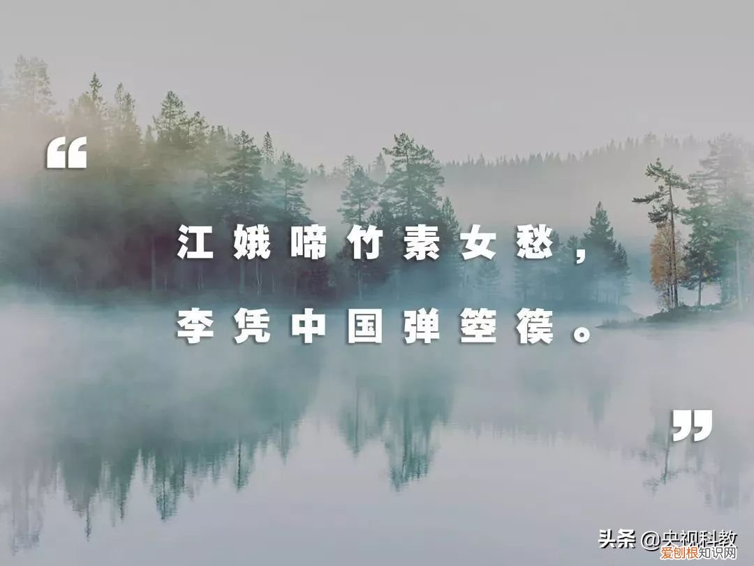 古代箜篌和竖琴的区别！  竖琴和箜篌！