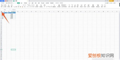 excel该怎么样复制表格保持原有样式