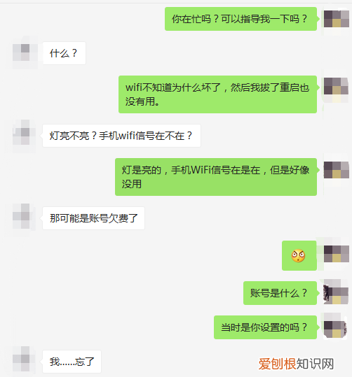 挽回前男友实战技巧 如何挽回男朋友