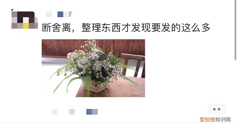 挽回前男友实战技巧 如何挽回男朋友