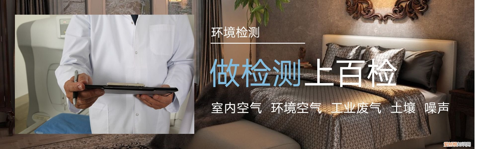 水质分析中重金属检测技术 水质重金属分析