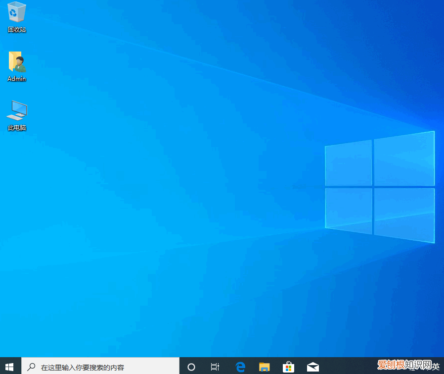 宏碁台式机怎么装系统 宏碁台式电脑