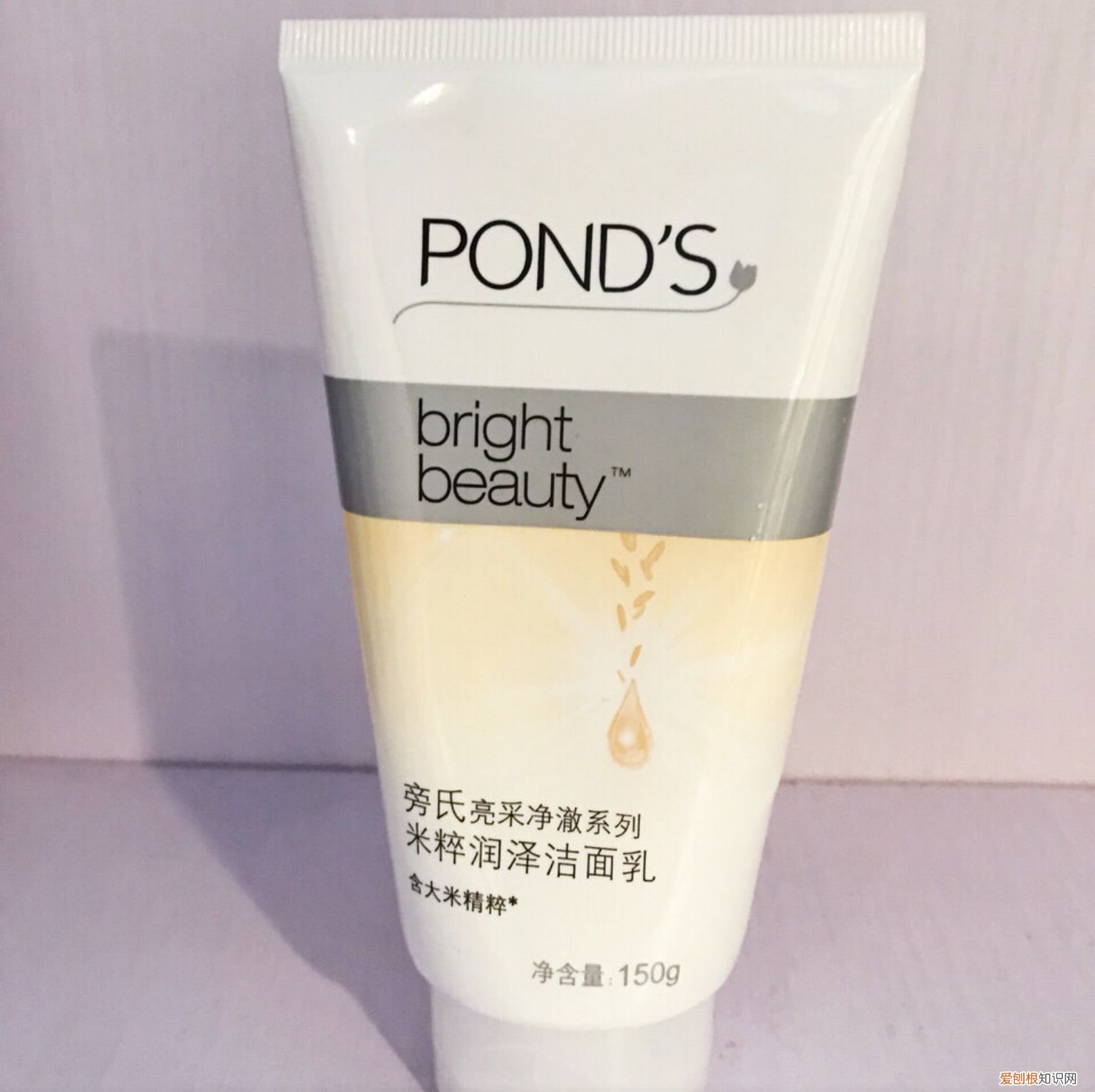 平价洗面奶篇 旁氏洗面奶好用吗