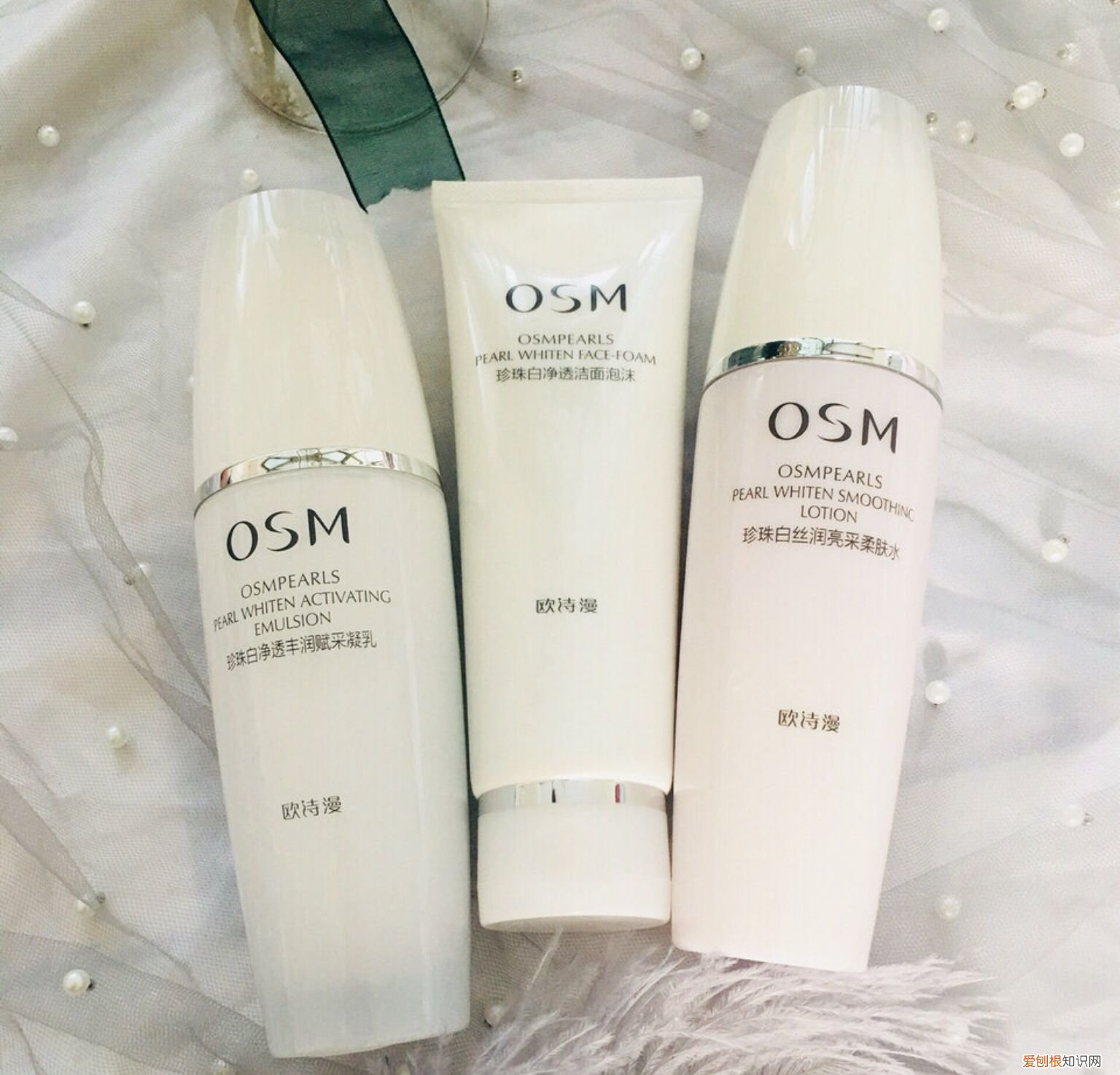 平价洗面奶篇 旁氏洗面奶好用吗