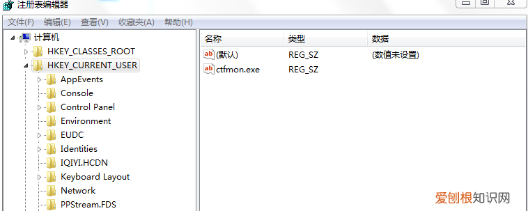 输入法打不出中文怎么办？ 打不出中文
