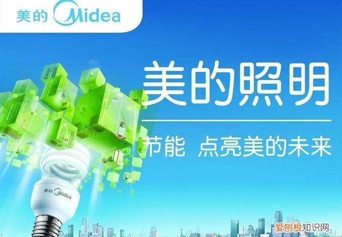 世界十大照明品牌！ 照明灯具品牌！