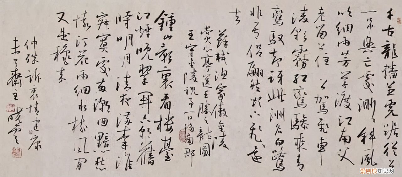 如何提高鉴赏能力 鉴赏的意思