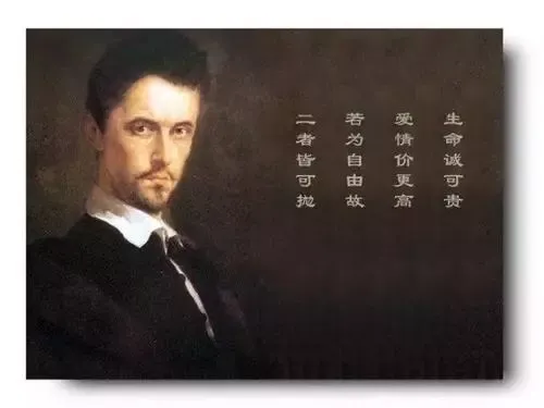 十首经典外国诗歌! 外国诗歌大全