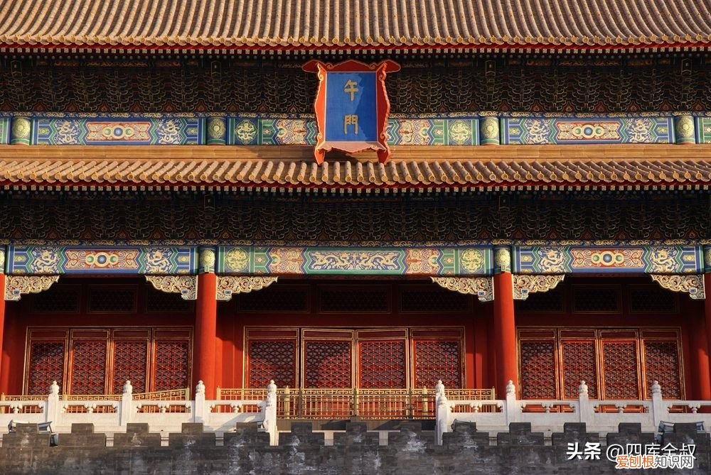 故宫的正门是哪个门 故宫哪个门进