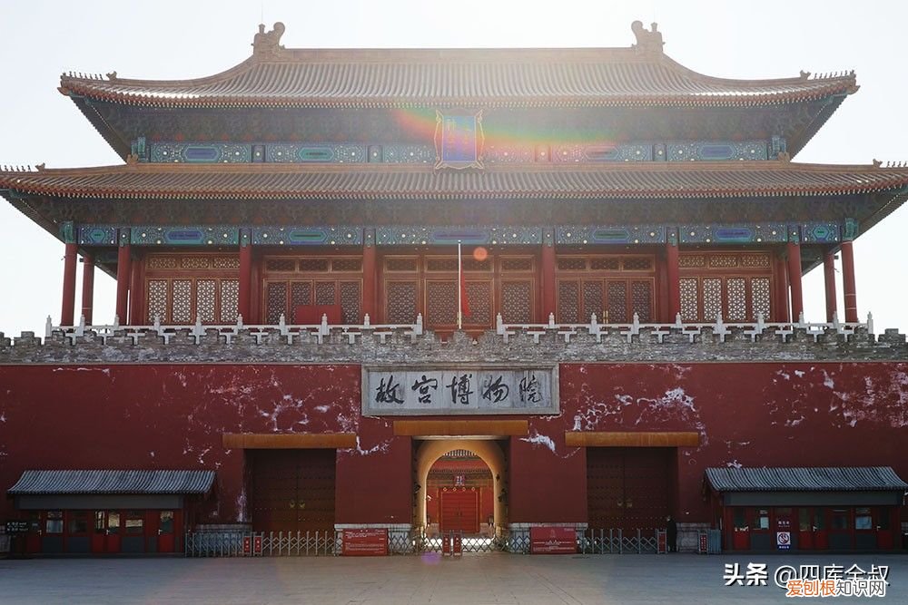 故宫的正门是哪个门 故宫哪个门进