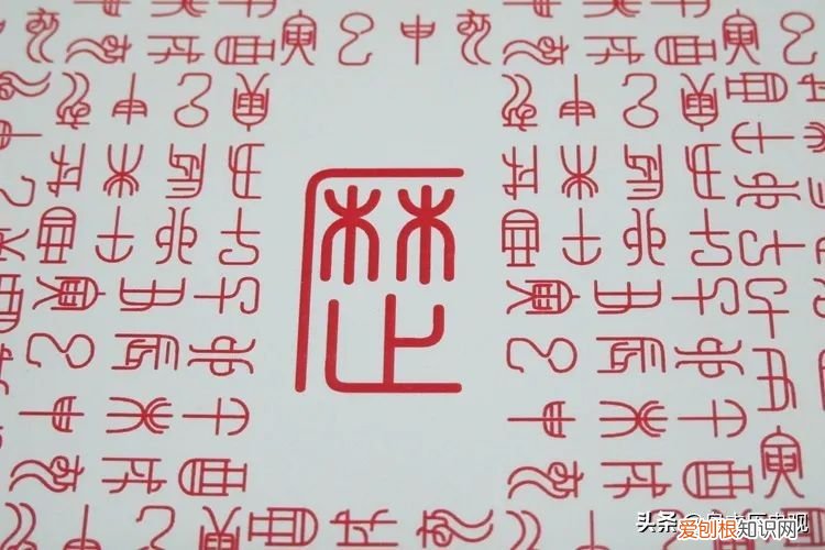 公元元年是哪一年 公元元年是哪个朝代