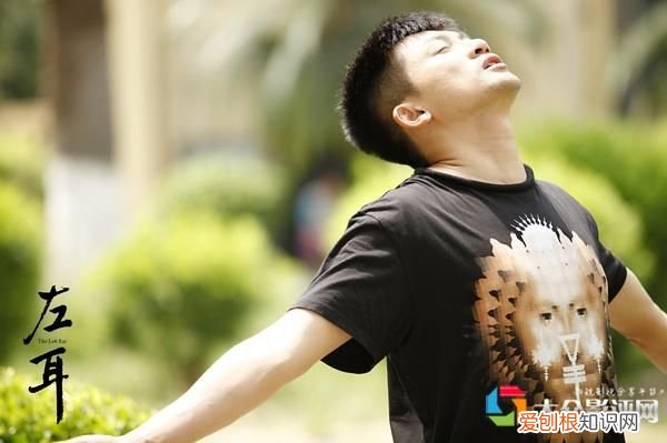 小说原著《左耳》经典语录 左耳经典台词