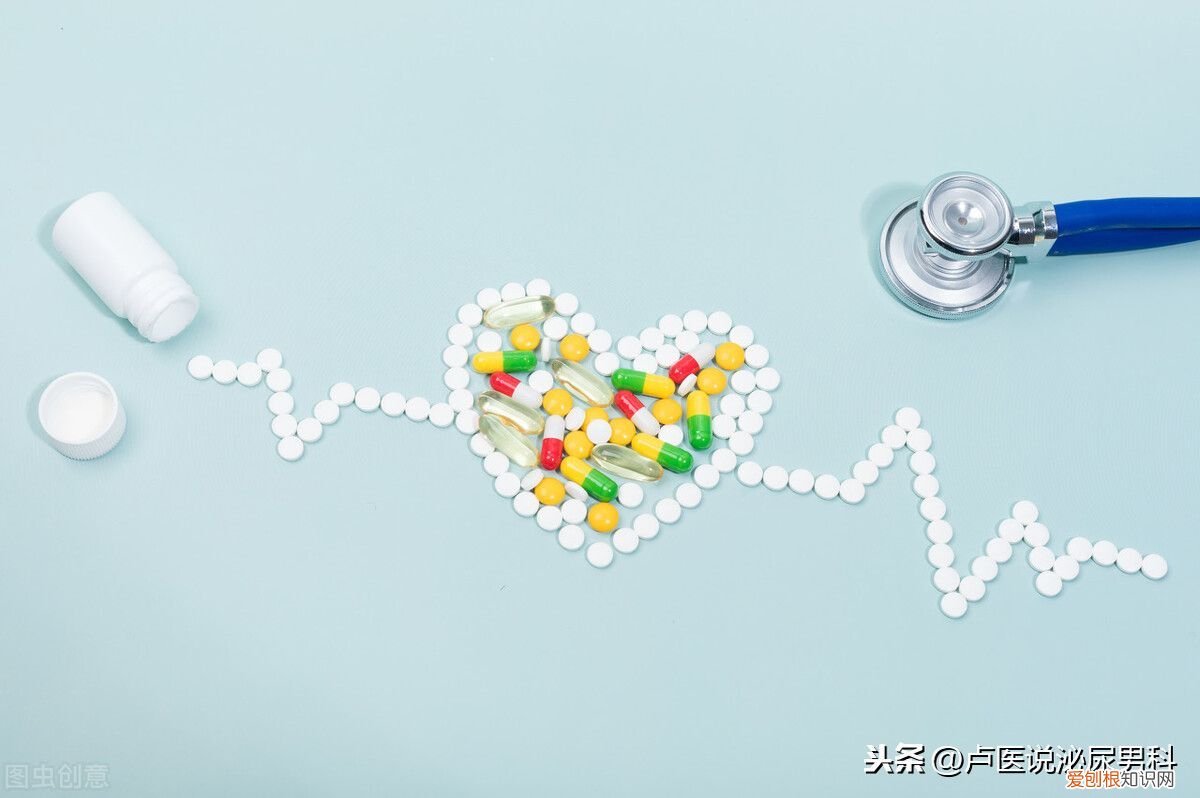 这3种药物治疗阳痿有何讲究？ 治疗阳痿药