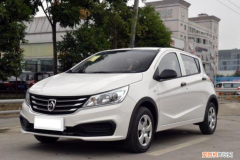 国产的汽车有哪些品牌！ 国产汽车有哪些品牌！