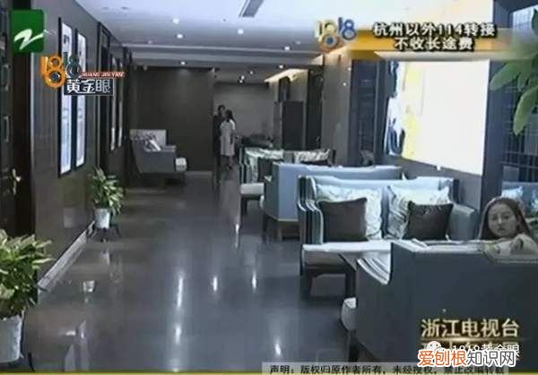 女子嫌自己法令纹太深 法令纹不对称