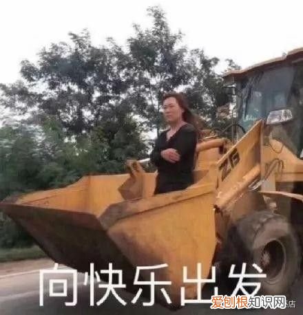 五分钟教你看懂婚姻线 手相婚姻线图解