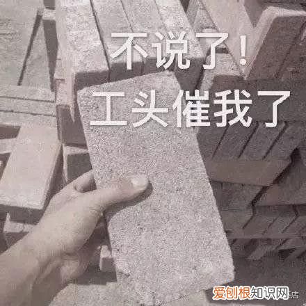 五分钟教你看懂婚姻线 手相婚姻线图解