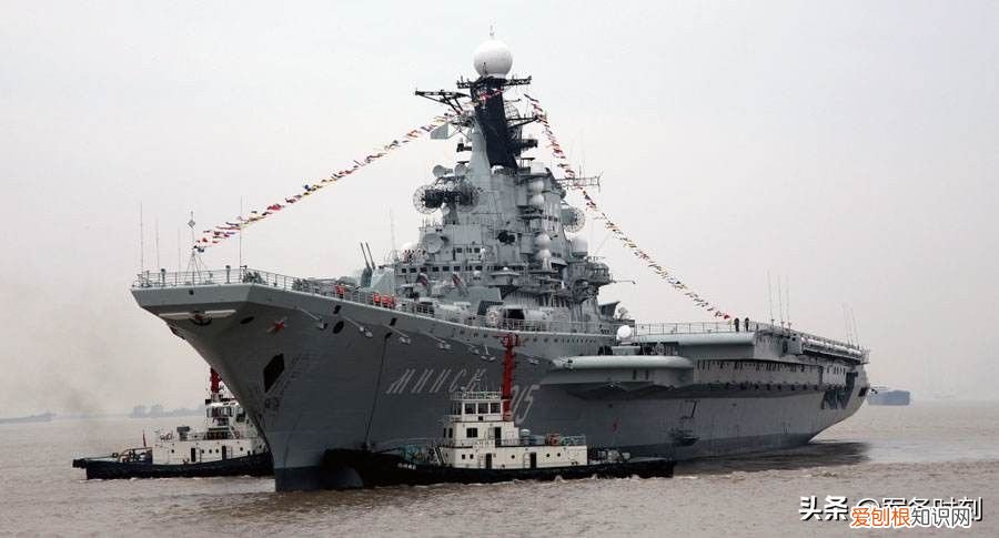 中国航母有多长 高多少宽是多少了  中国航母有多大