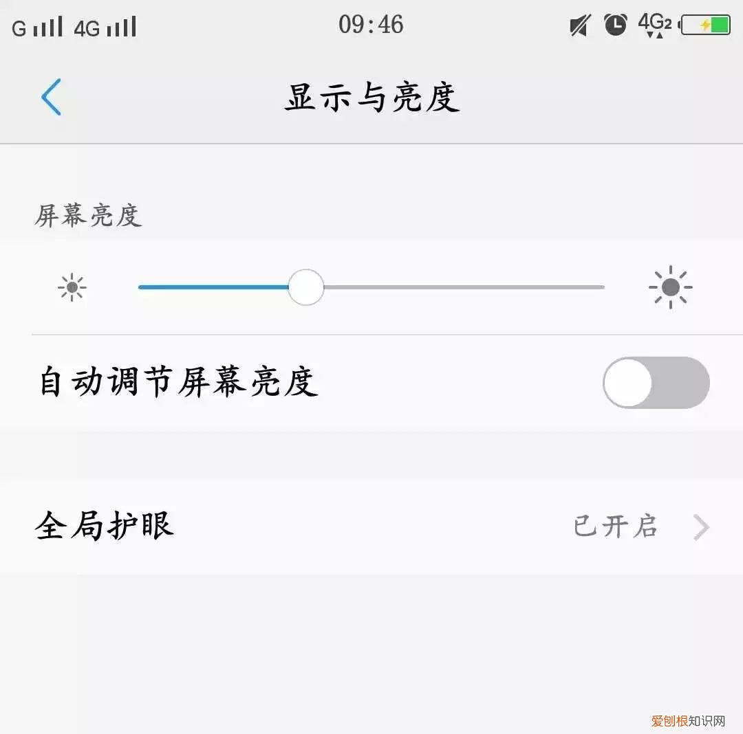 手机发烫别忽视一招解决过热问题 手机发热怎么办