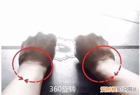 7个锻炼全身关节的动作 关节运动