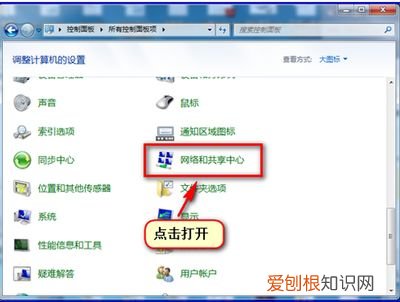 打印机无法打印的解决方法 局域网打印机无法打印