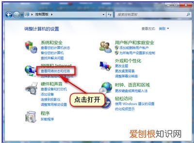 打印机无法打印的解决方法 局域网打印机无法打印