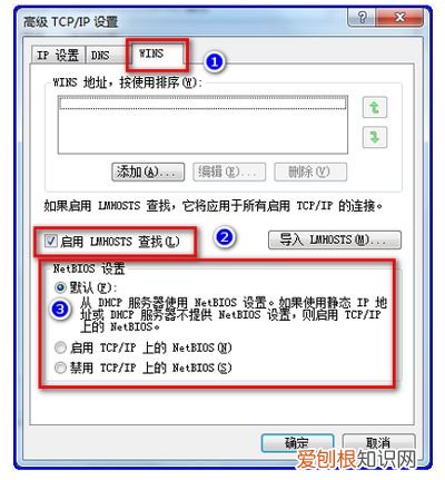 打印机无法打印的解决方法 局域网打印机无法打印