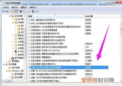 打印机无法打印的解决方法 局域网打印机无法打印