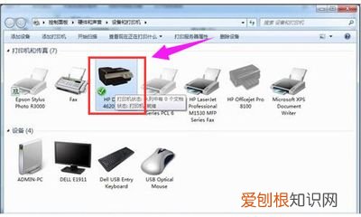 打印机无法打印的解决方法 局域网打印机无法打印
