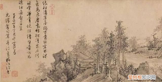 元代中后期的文人山水画 元代山水画
