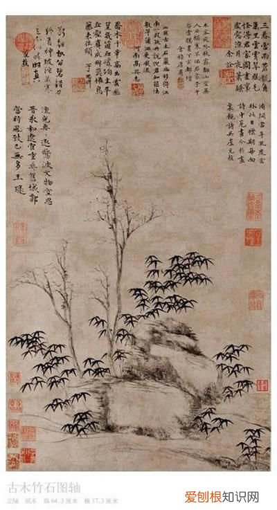 元代中后期的文人山水画 元代山水画