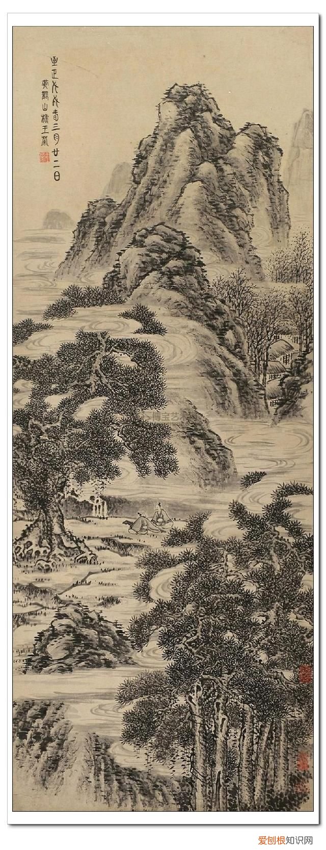 元代中后期的文人山水画 元代山水画