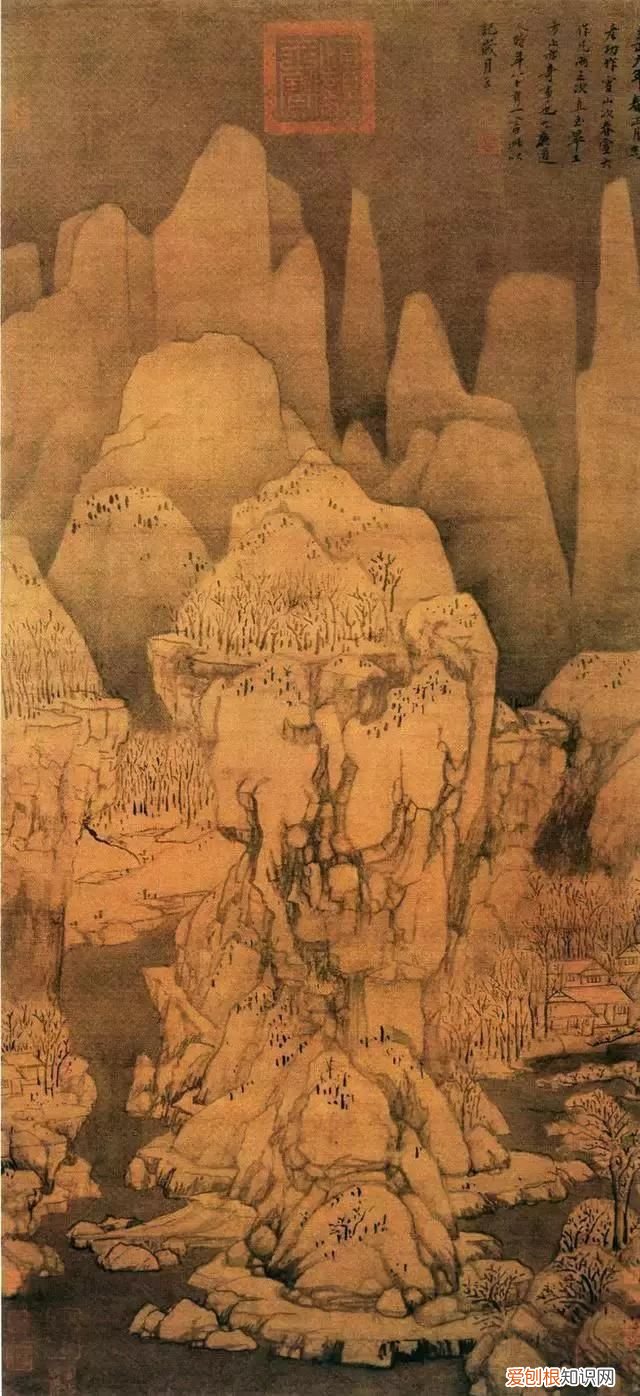 元代中后期的文人山水画 元代山水画