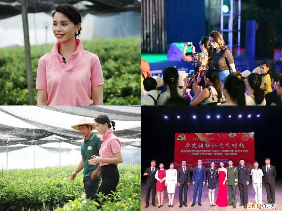 三十个礼仪故事 文明礼仪故事