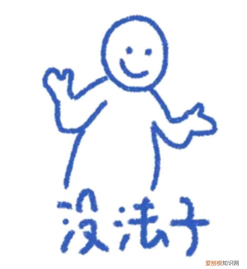 用好LED美容仪堪比10级美颜 光疗美容仪有效果吗