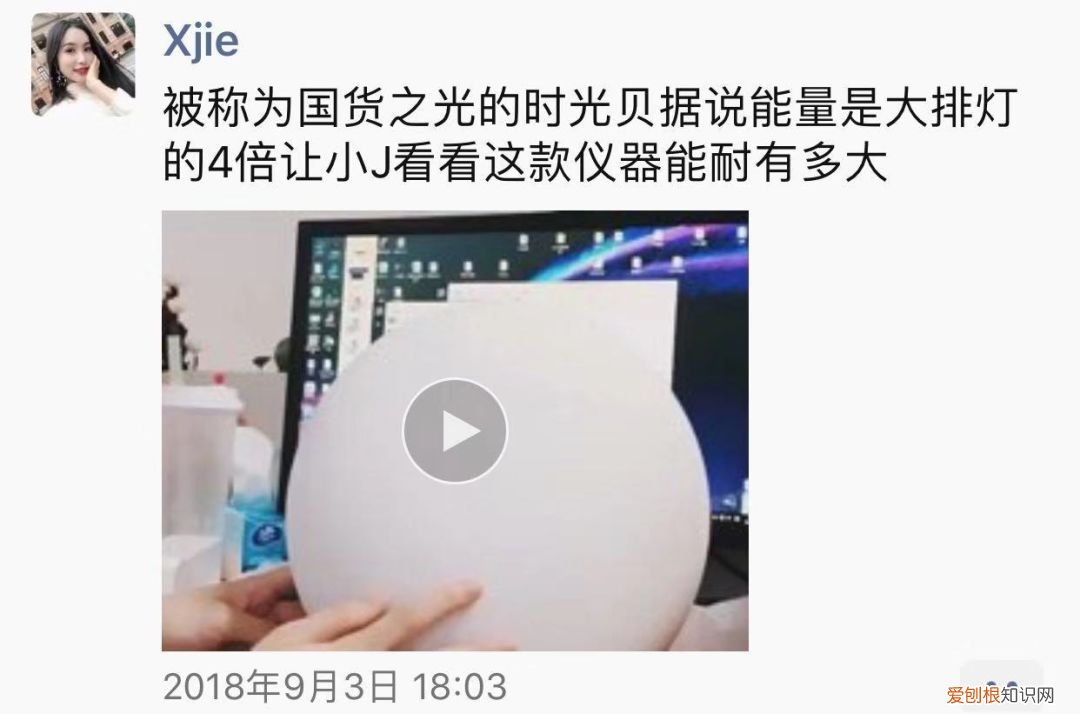 用好LED美容仪堪比10级美颜 光疗美容仪有效果吗