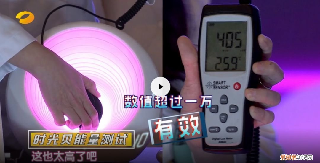 用好LED美容仪堪比10级美颜 光疗美容仪有效果吗