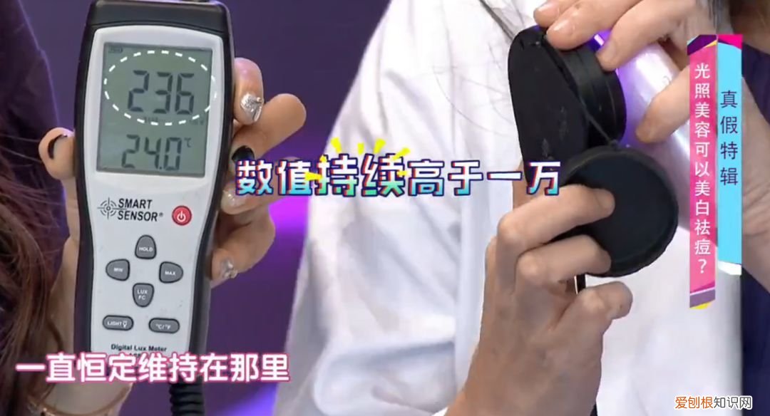 用好LED美容仪堪比10级美颜 光疗美容仪有效果吗