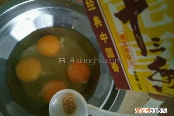 鸡蛋糕怎么做？ 鸡蛋糕蒸多久