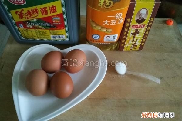 鸡蛋糕怎么做？ 鸡蛋糕蒸多久