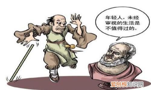 什么是认识论？ 认识论原理