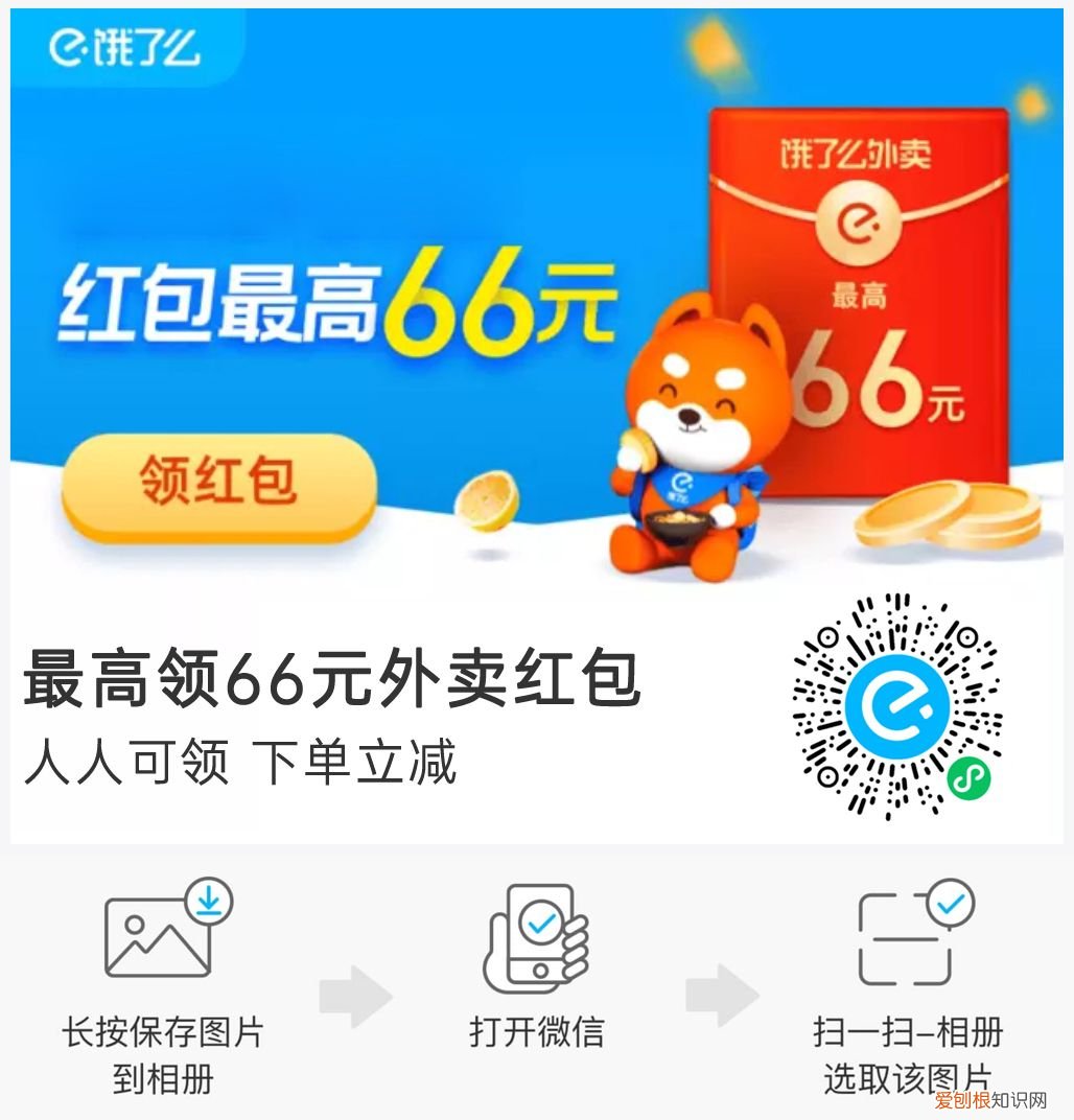 2021年最美立春祝福语 立春吉祥话