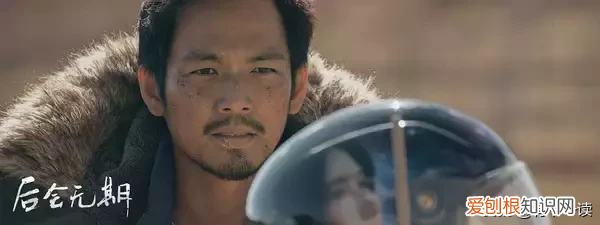 韩寒《后会无期》经典台词 后会无期台词