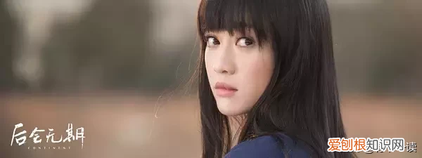 韩寒《后会无期》经典台词 后会无期台词