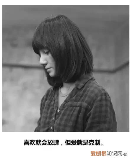 韩寒《后会无期》经典台词 后会无期台词