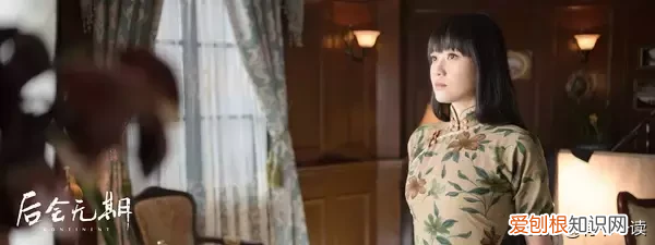 韩寒《后会无期》经典台词 后会无期台词