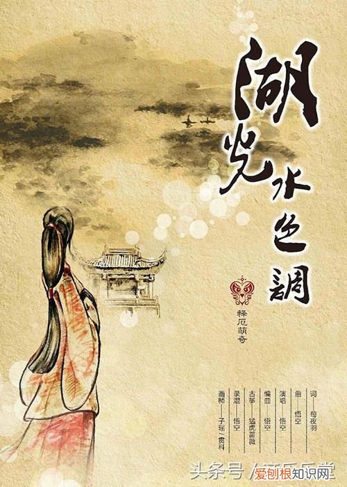 几首适合下雨天听的歌 关于雨的歌