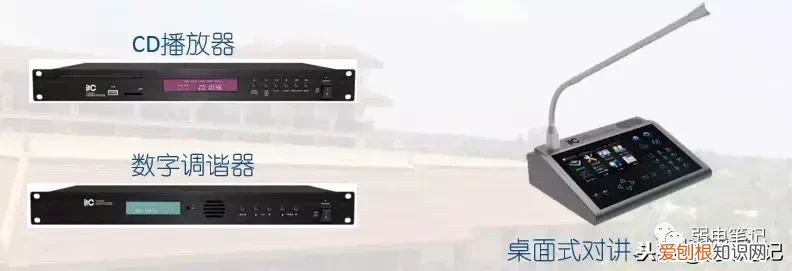 酒店公共广播背景音乐系统解决方案 酒店背景音乐系统