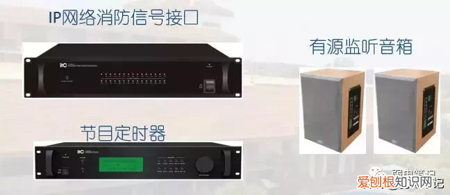 酒店公共广播背景音乐系统解决方案 酒店背景音乐系统